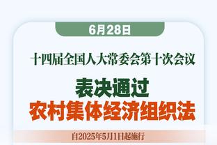 ?文班亚马本季至今场均3帽 几乎与热火全队场均盖帽数持平